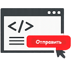 Разработка дизайна и пользовательского интерфейса