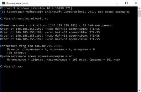 Ping-бот для мониторинга доступности сайтов и отправки уведомлений в Telegram